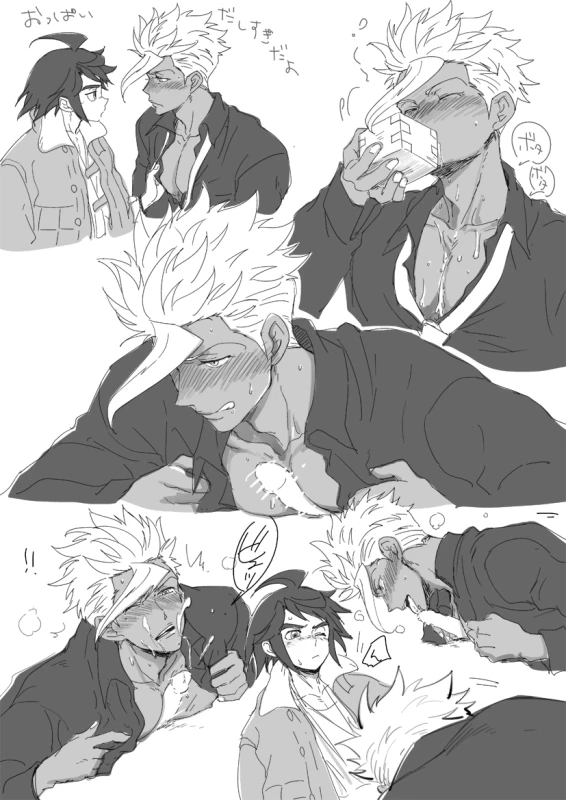 mikazuki augus+orga itsuka