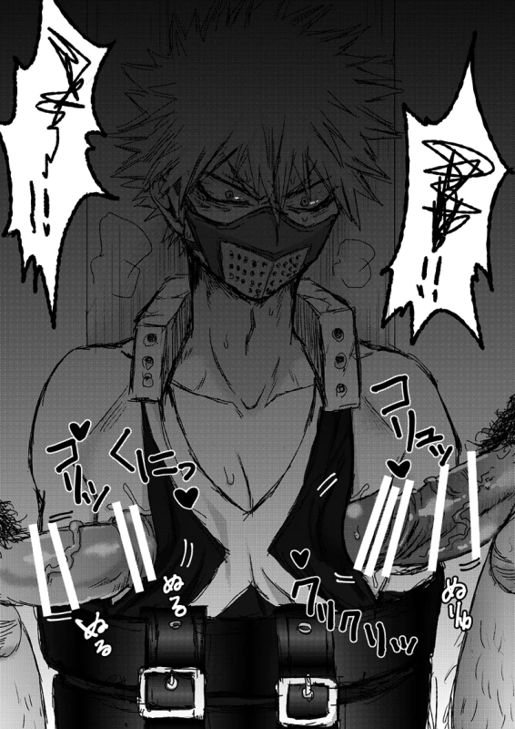 katsuki bakugou