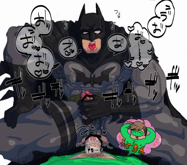 batman+green lantern