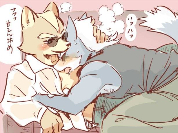 james mccloud+wolf o'donnell