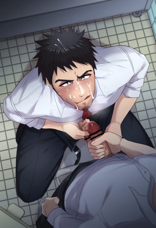 Unknown