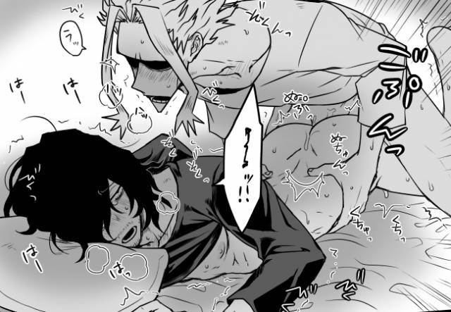 all might+shouta aizawa