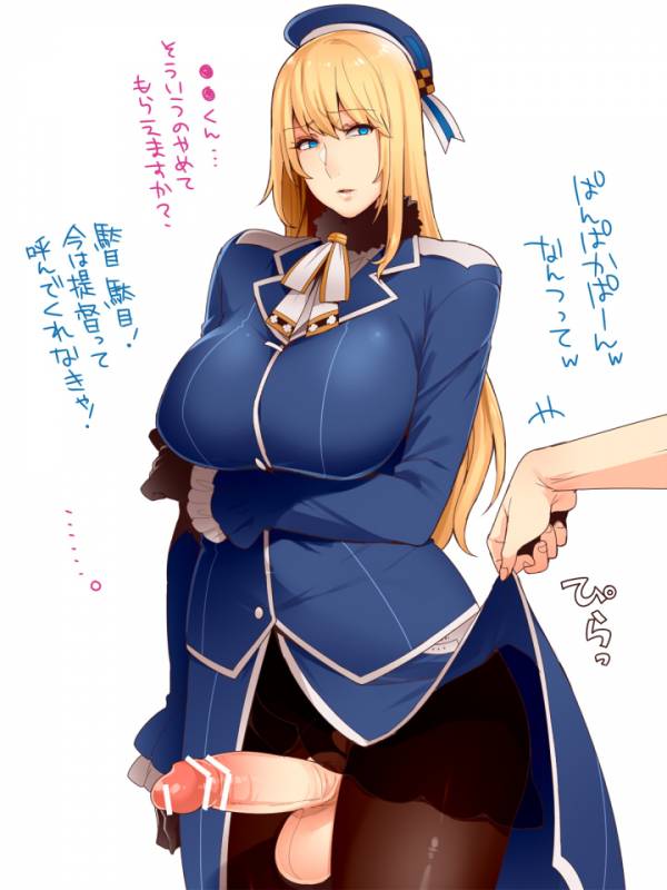 atago (kantai collection)