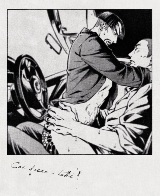 majima goro