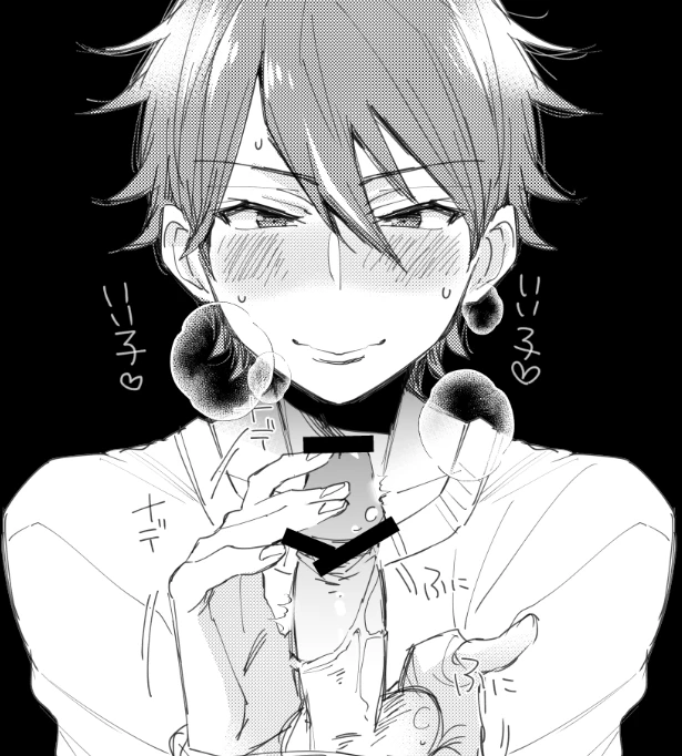 Unknown