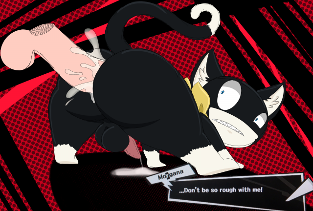 morgana (persona)