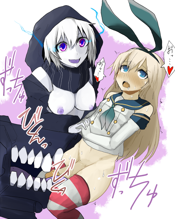 re-class battleship+shimakaze (kantai collection)