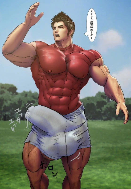Unknown