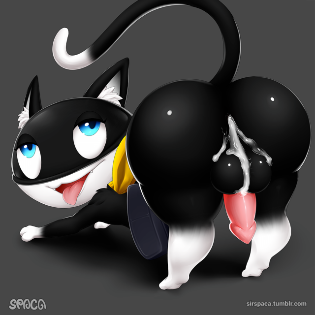 morgana (persona)