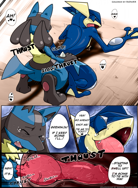 greninja+lucario