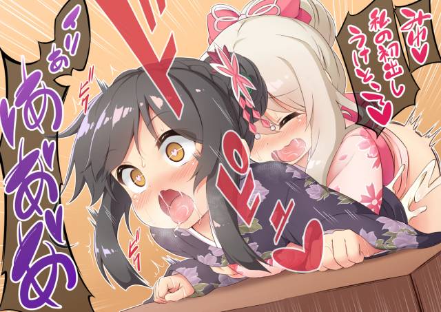 illyasviel von einzbern+miyu edelfelt