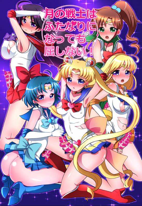 aino minako+hino rei+kino makoto+mizuno ami+sailor jupiter+sailor mars+sailor mercury+sailor venus+tsukino usagi