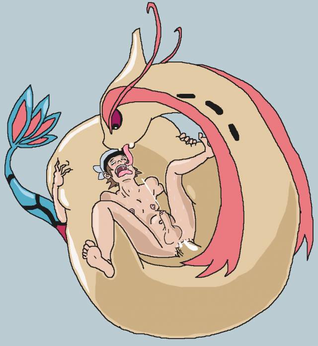 milotic