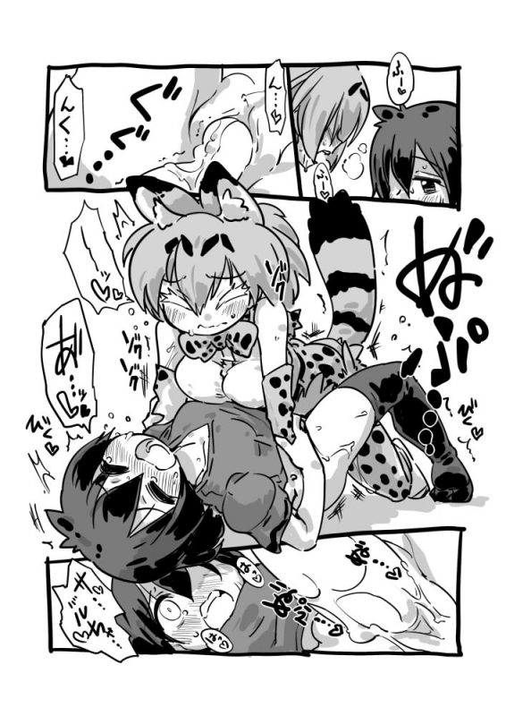 kaban (kemono friends)+serval (kemono friends)