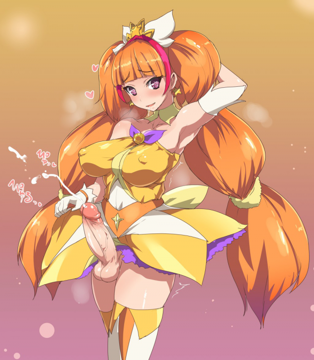 cure twinkle