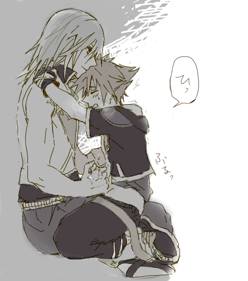 riku+sora