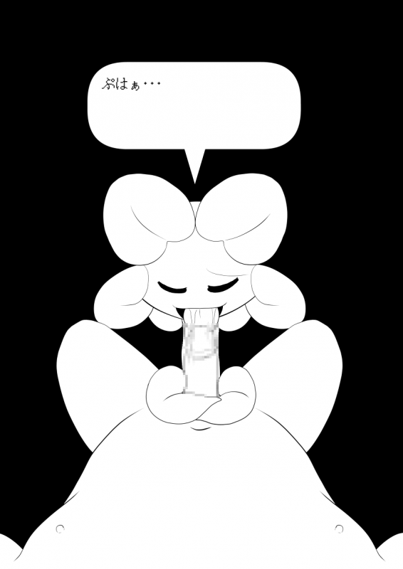 flowey the flower