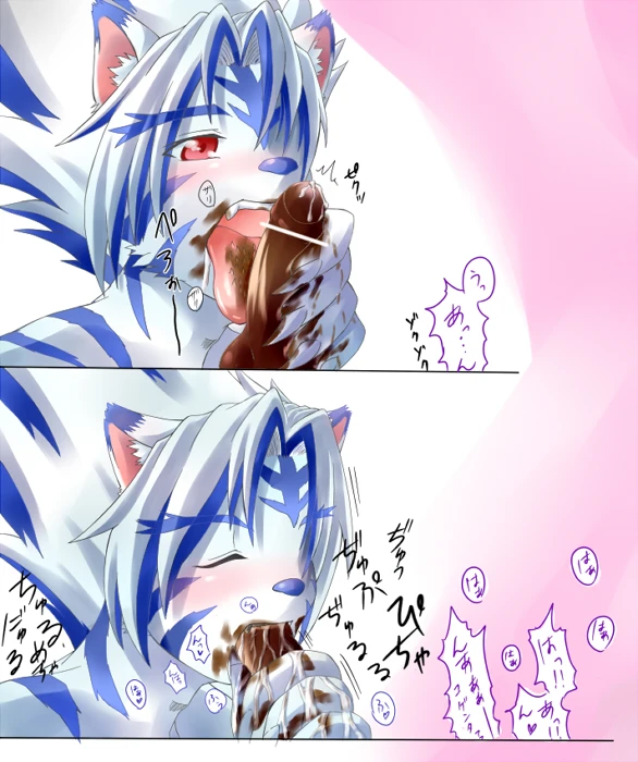 kogenta