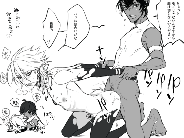arjuna (fate grand order)+karna (fate)