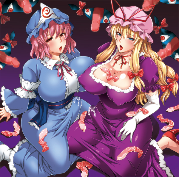 yukari yakumo+yuyuko saigyouji