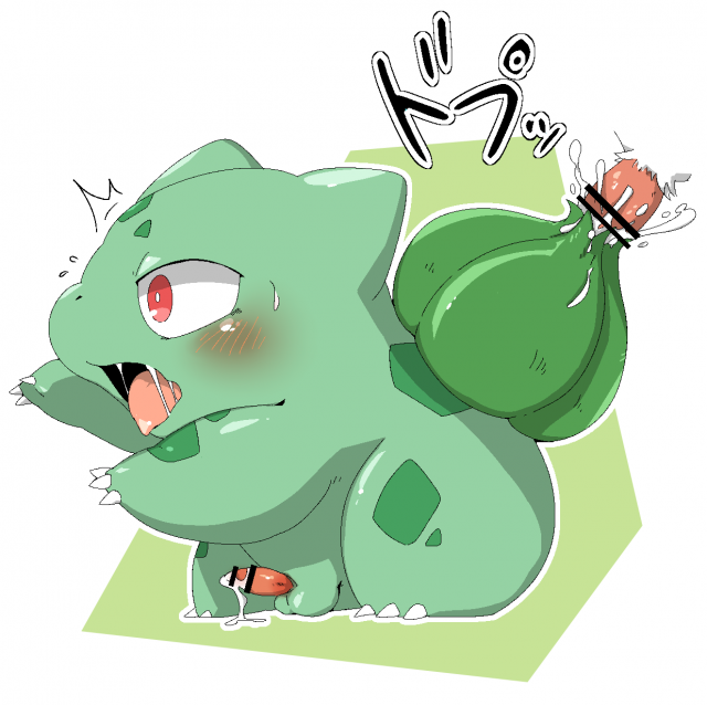 bulbasaur