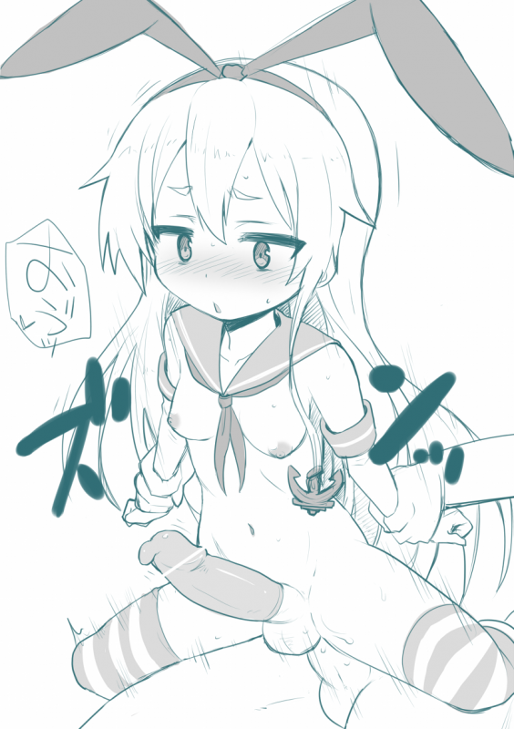 shimakaze (kantai collection)