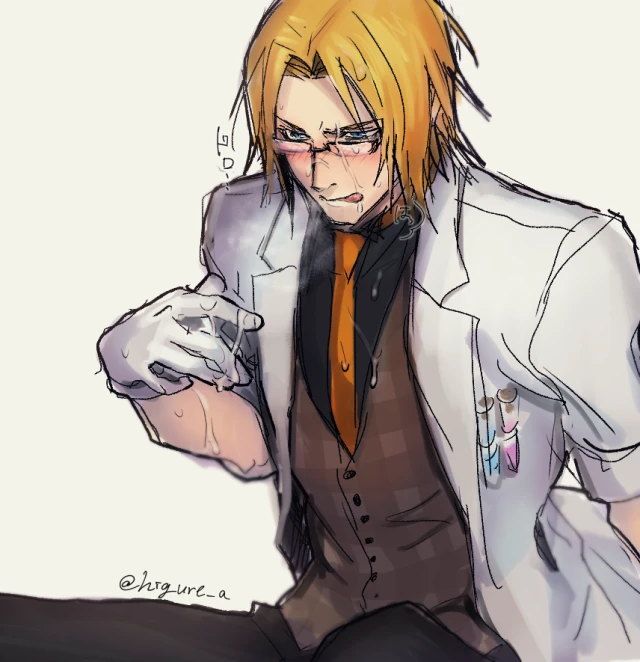 eizen (tales)