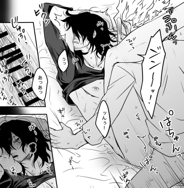 all might+shouta aizawa