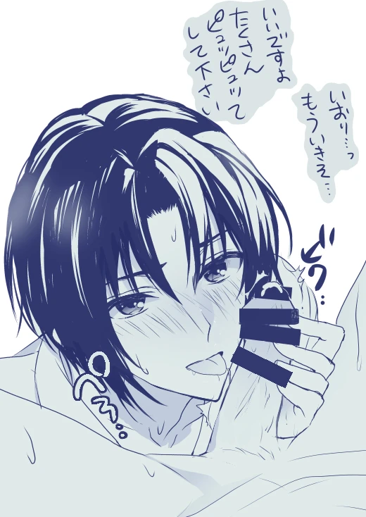 Unknown