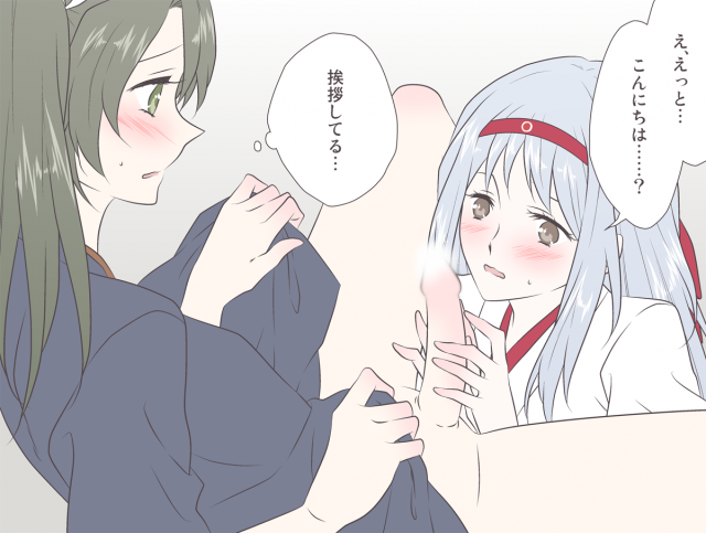 shoukaku (kantai collection)+zuikaku (kantai collection)