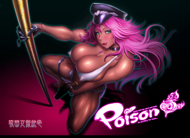 poison (final fight)