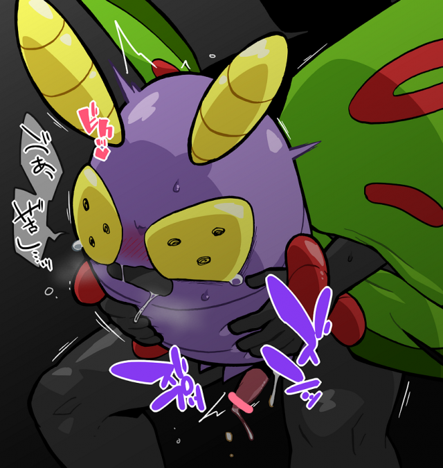 dustox