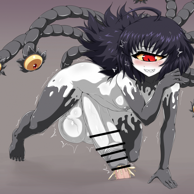 gazer (monster girl encyclopedia)