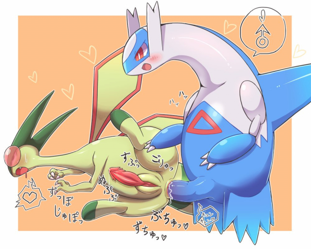 flygon+latios