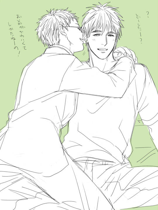 hyuuga junpei+kiyoshi teppei