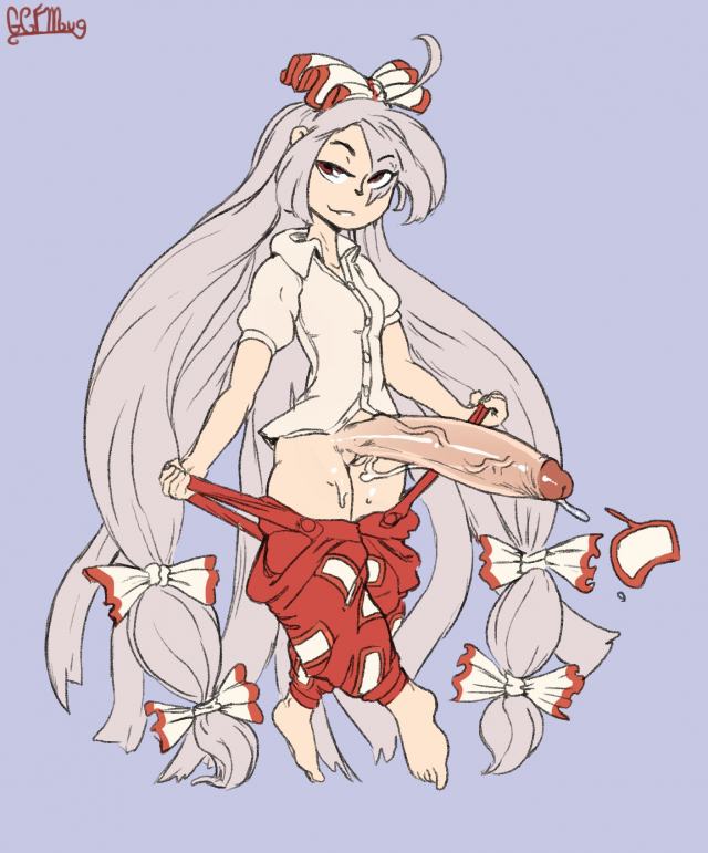 fujiwara no mokou