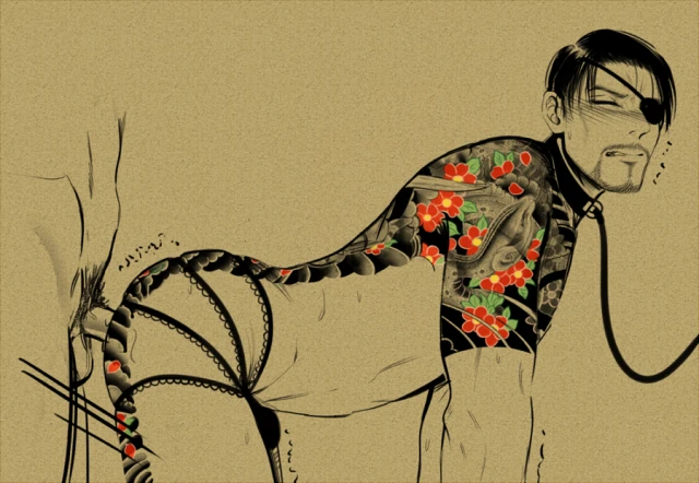 majima goro