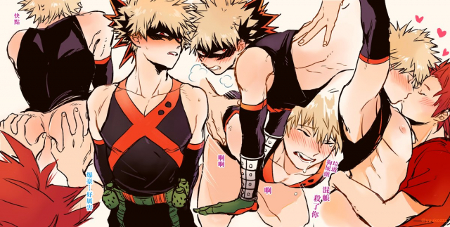 eijirou kirishima+katsuki bakugou