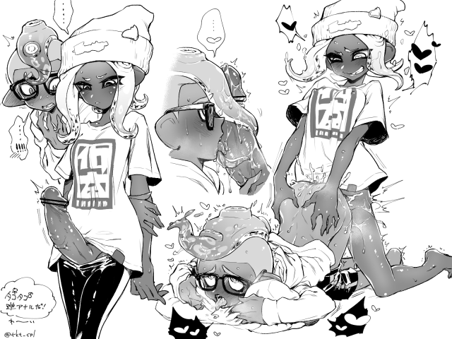 octoling