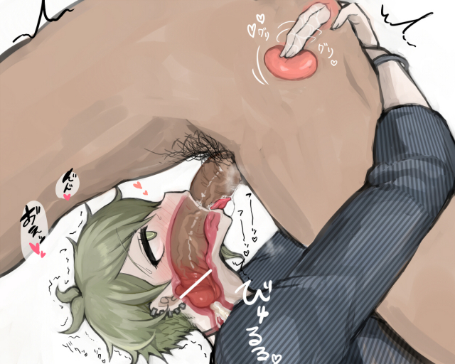 amami rantaro