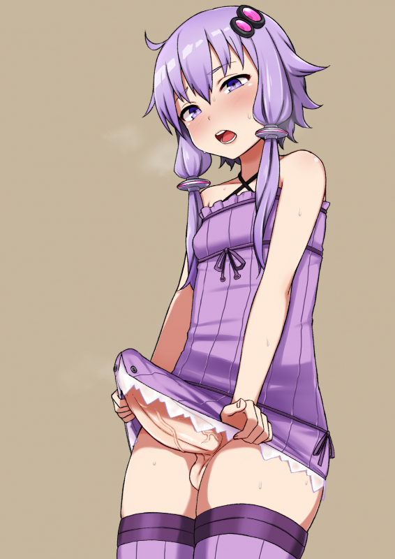 yuzuki yukari