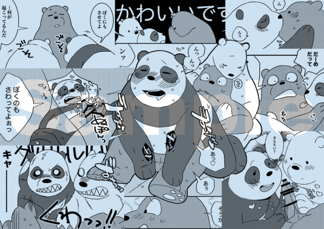 grizzly (character)+ice bear+panda (character)