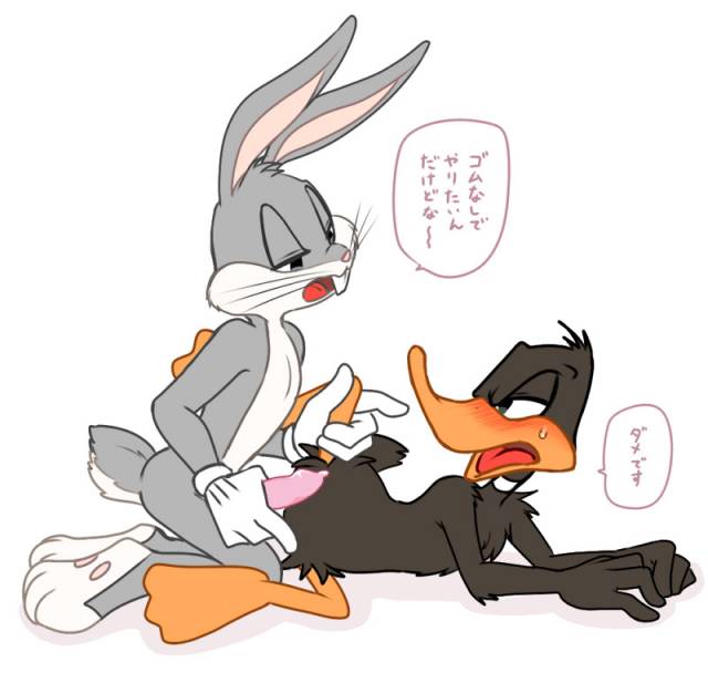 bugs bunny+daffy duck