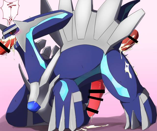 dialga