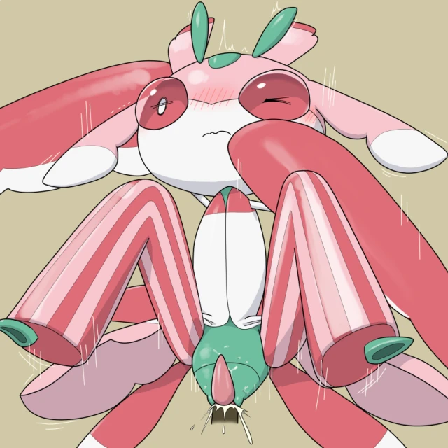 lurantis